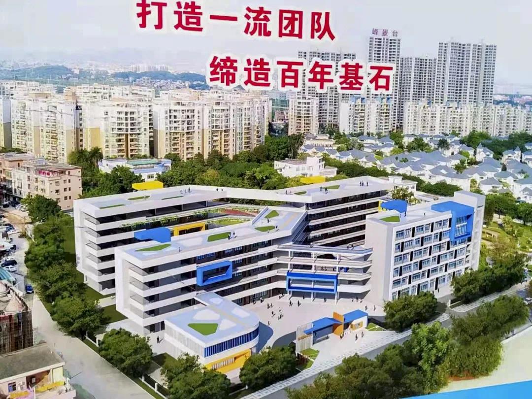 新京葡萄威尼斯