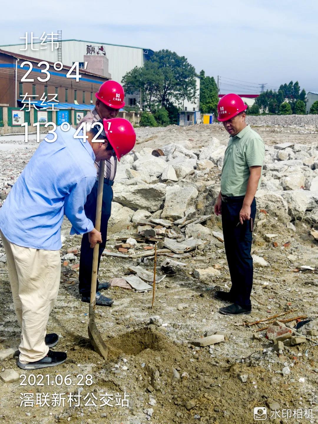 新京葡萄威尼斯