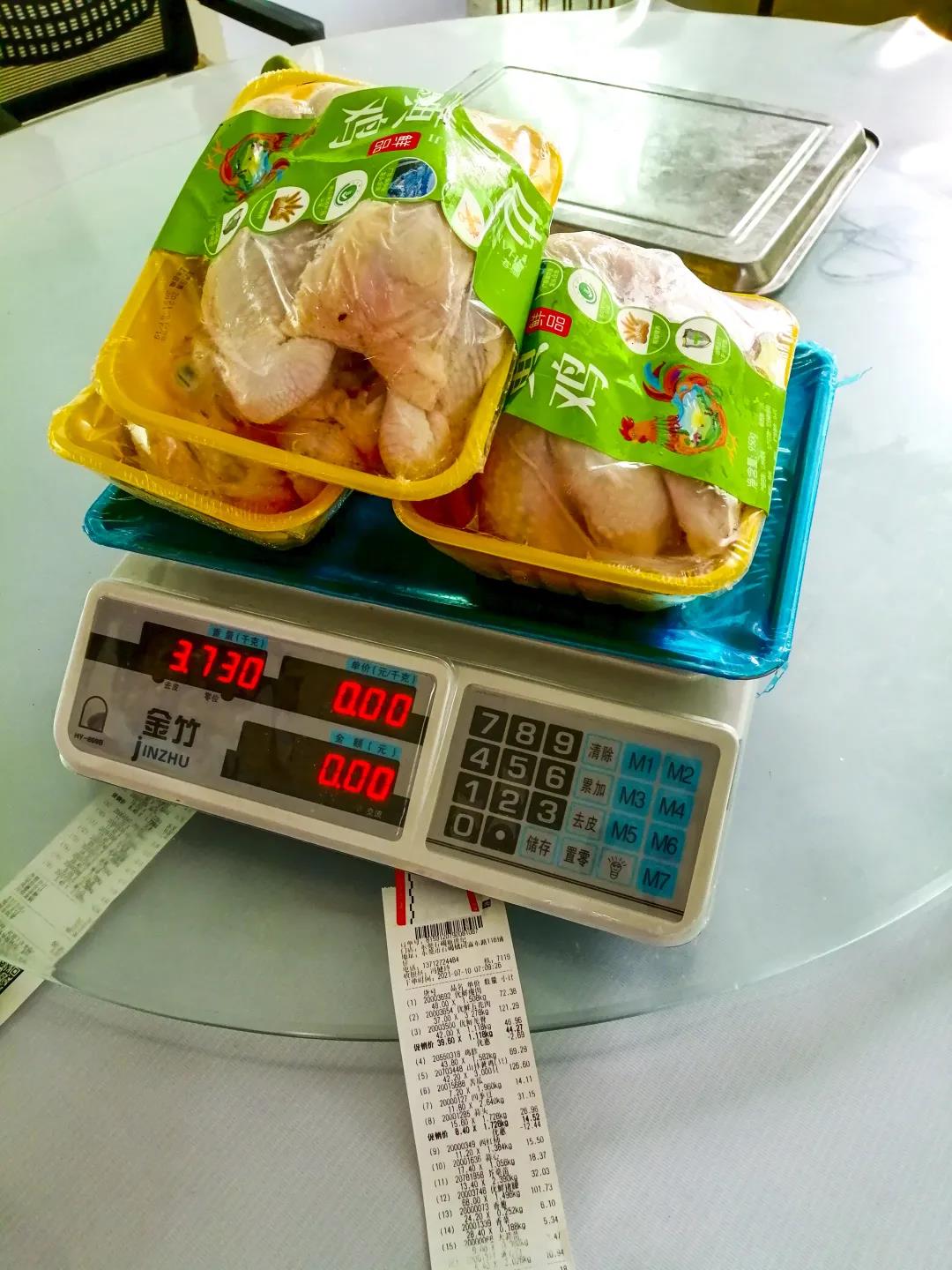 新京葡萄威尼斯