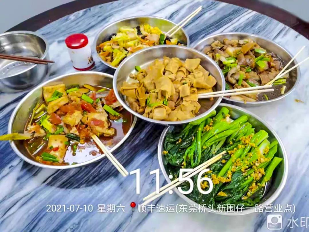 新京葡萄威尼斯