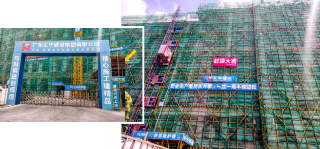 新京葡萄威尼斯