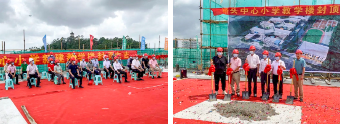 新京葡萄威尼斯