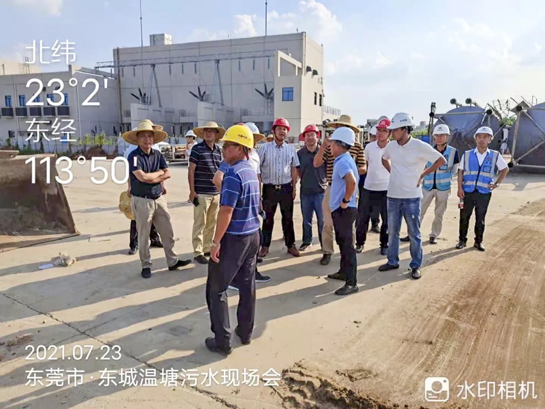 新京葡萄威尼斯