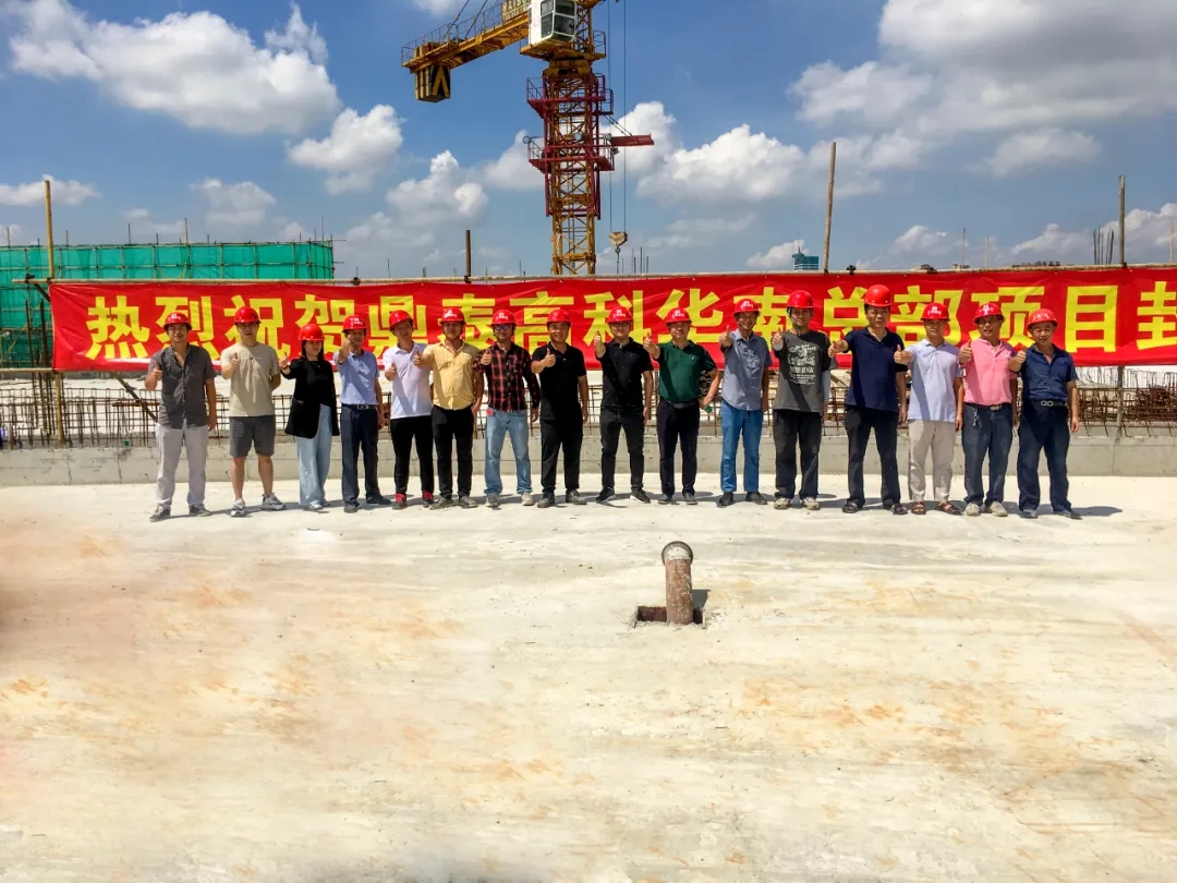 新京葡萄威尼斯