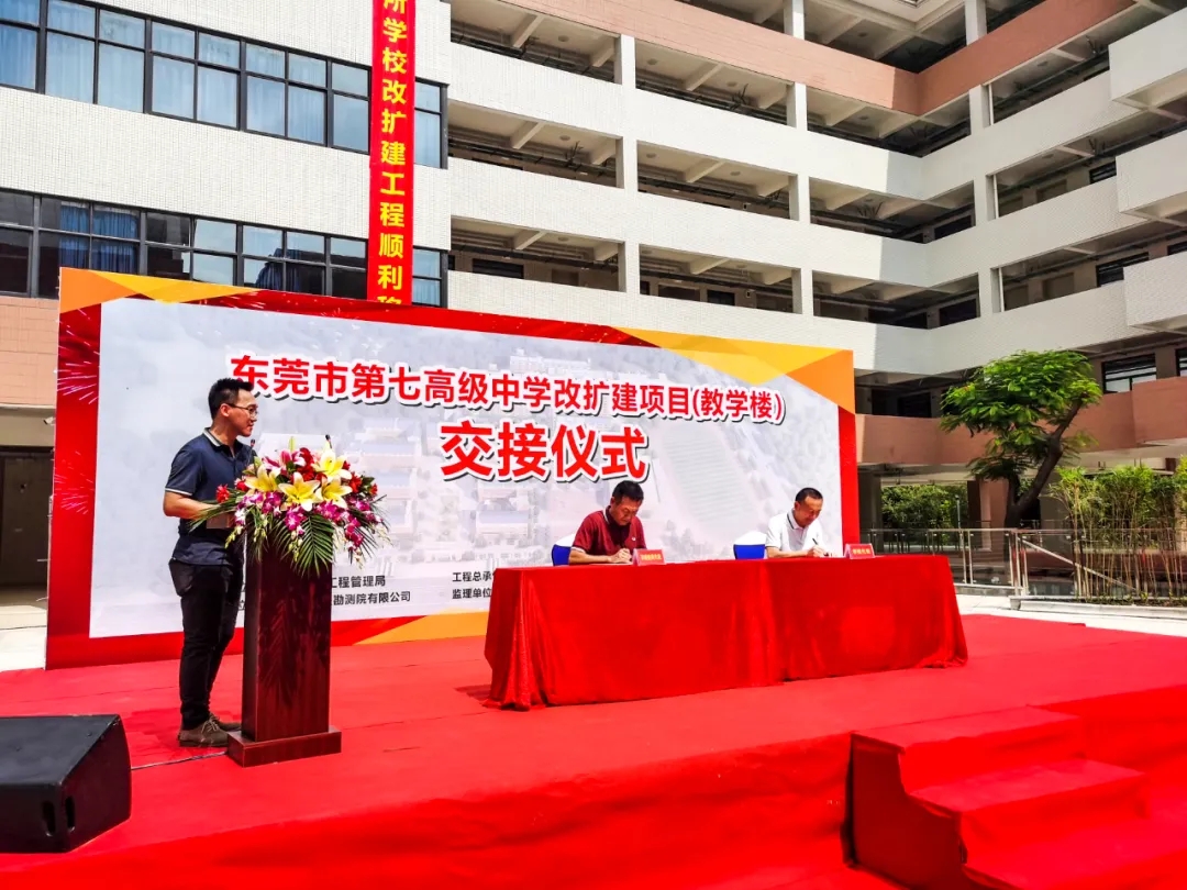 新京葡萄威尼斯