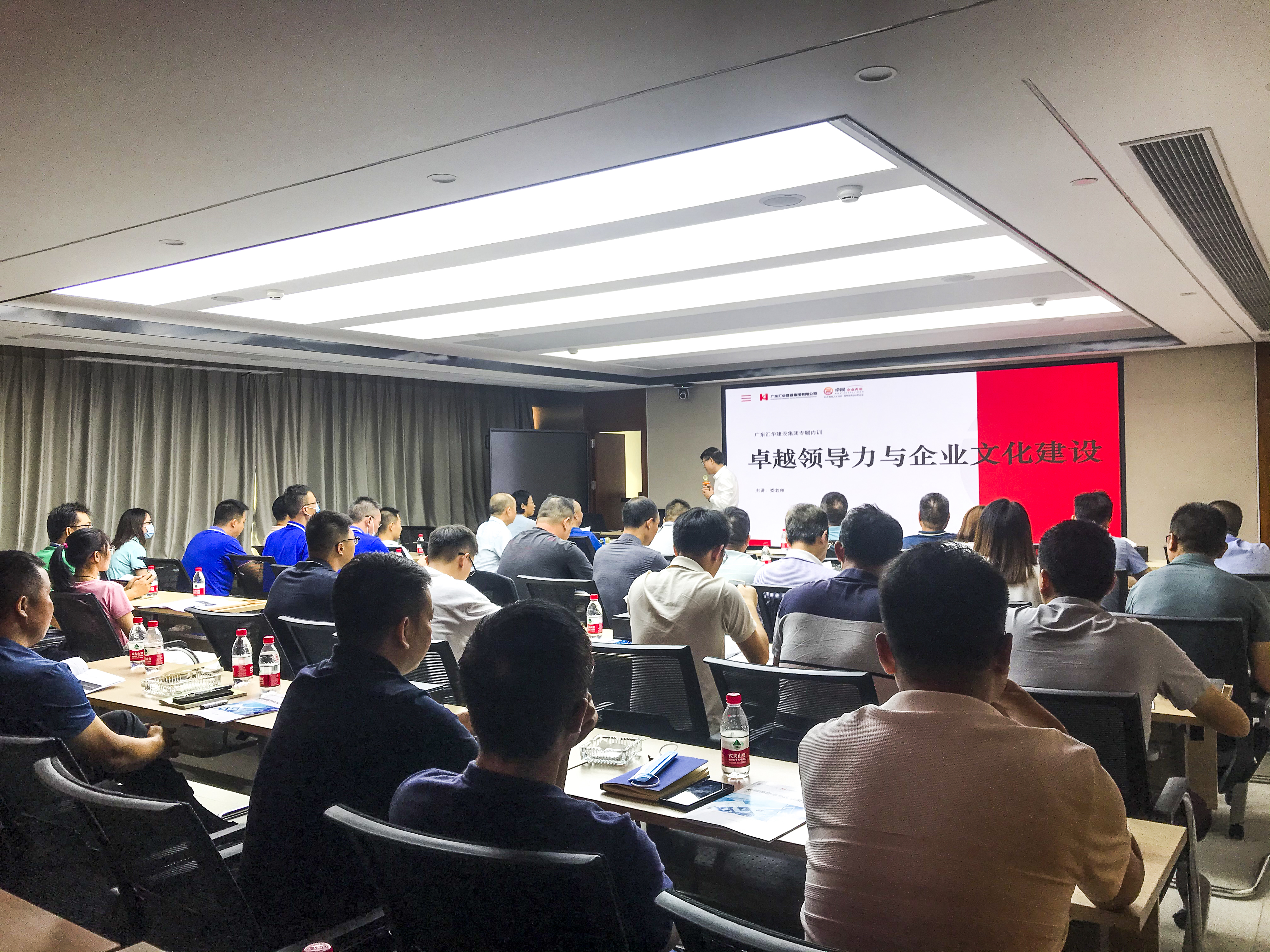 新京葡萄威尼斯