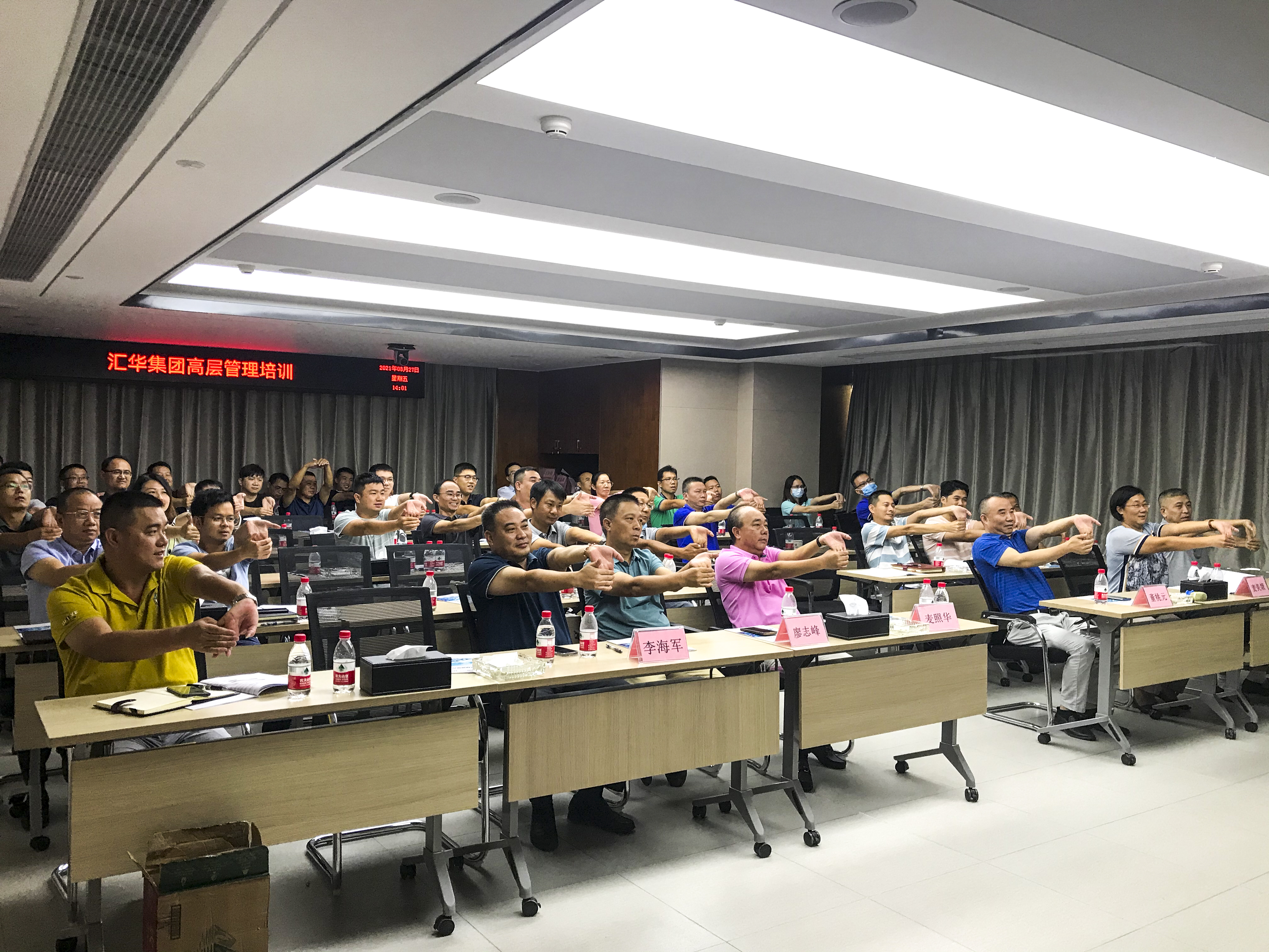 新京葡萄威尼斯