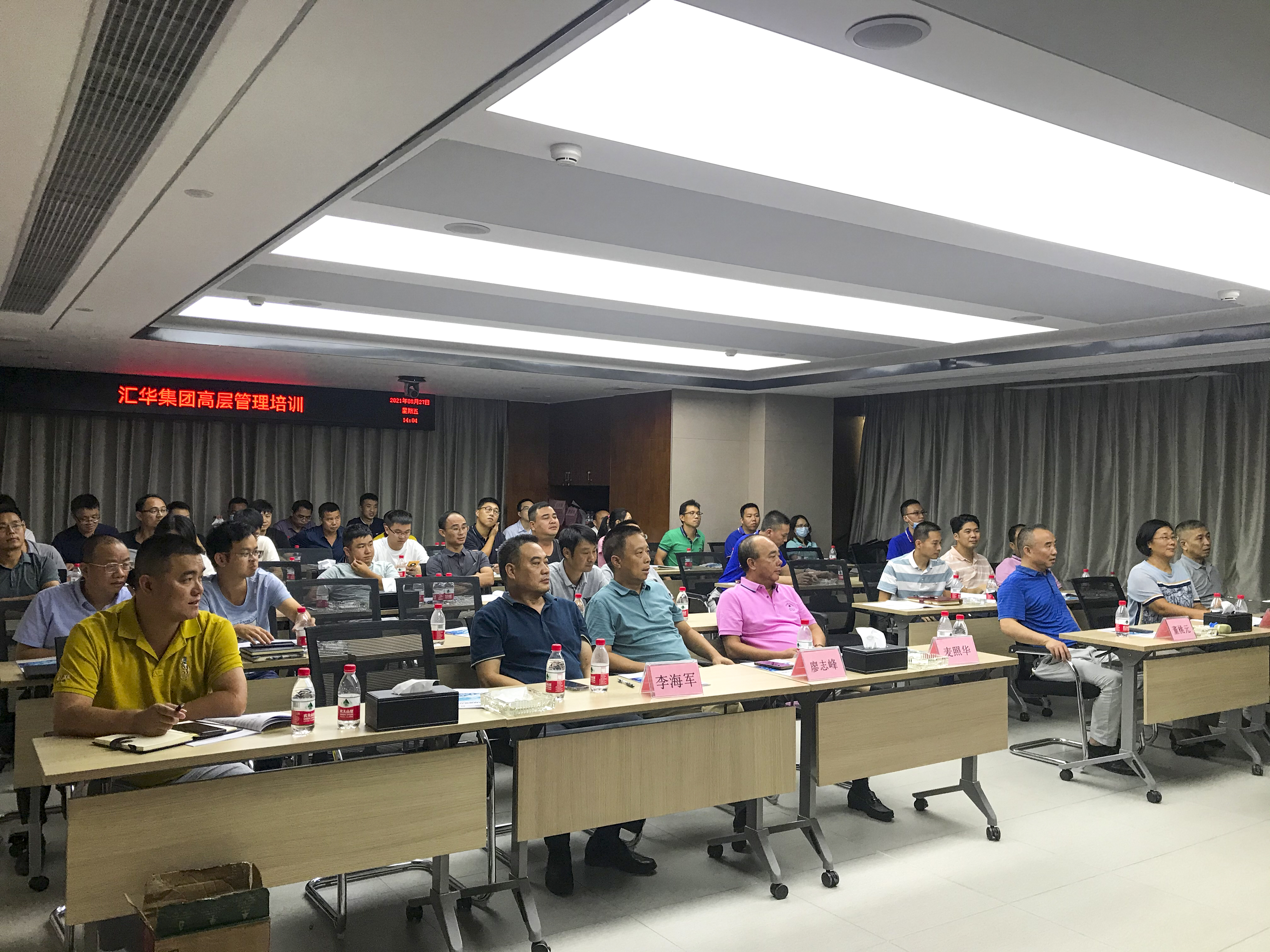 新京葡萄威尼斯