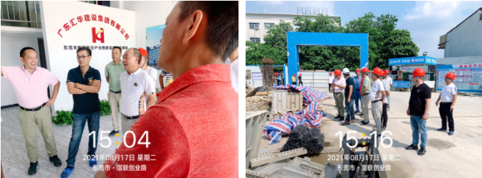 新京葡萄威尼斯