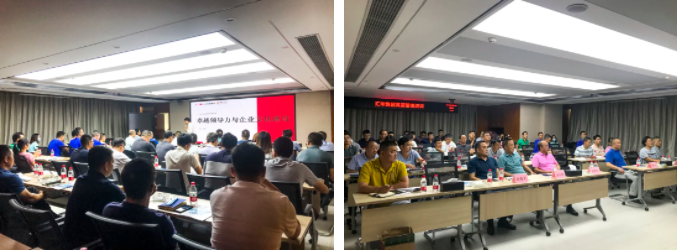 新京葡萄威尼斯