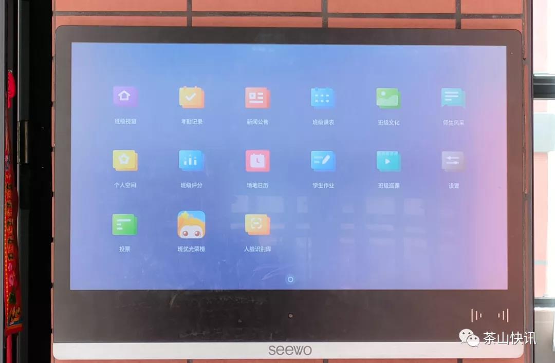 新京葡萄威尼斯