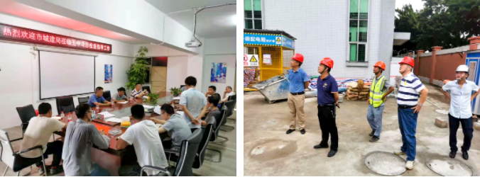 新京葡萄威尼斯