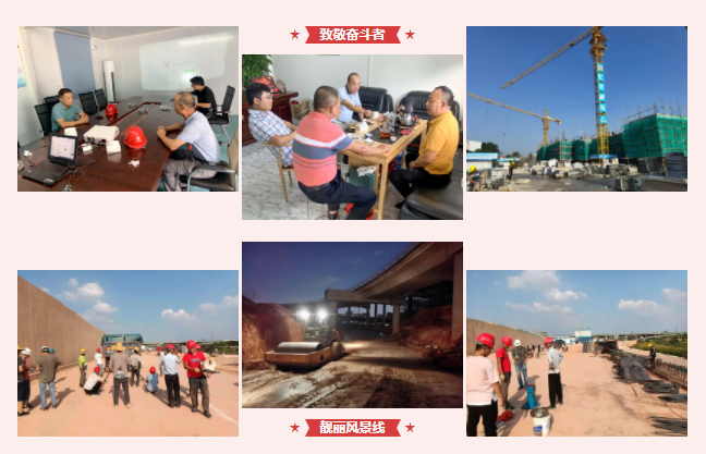 新京葡萄威尼斯