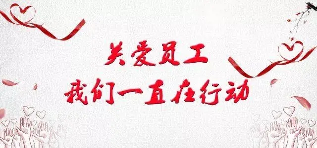 新京葡萄威尼斯