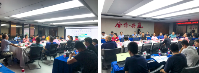 新京葡萄威尼斯