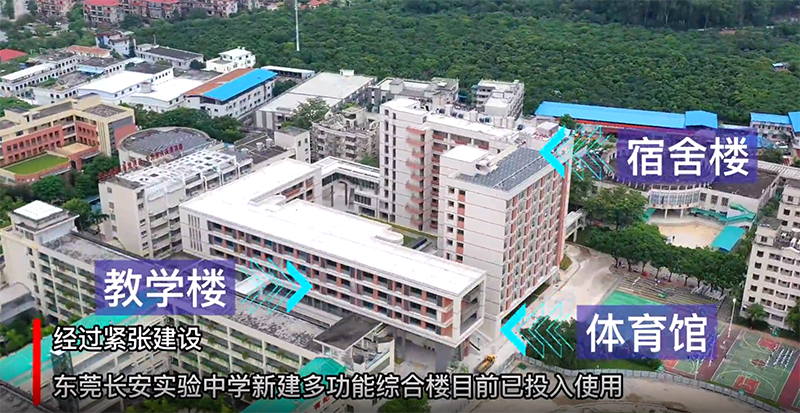 新京葡萄威尼斯