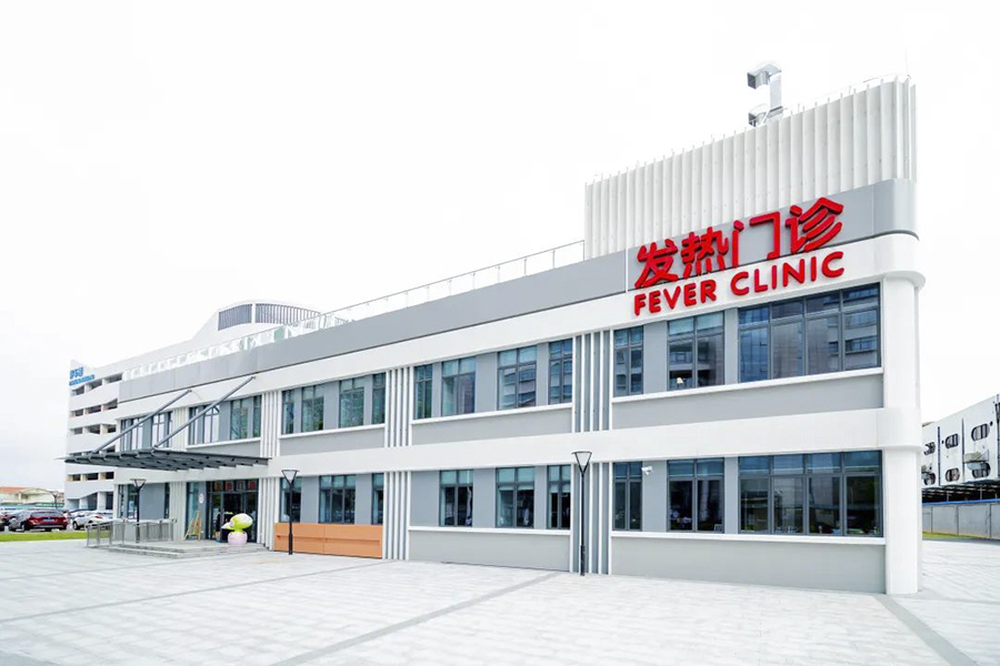 新京葡萄威尼斯