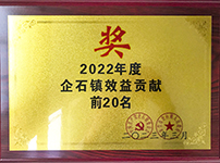 新京葡萄威尼斯