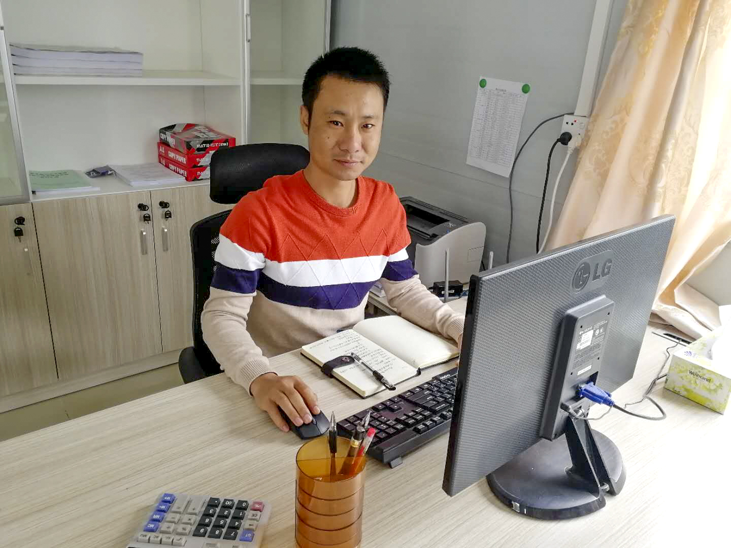 新京葡萄威尼斯