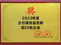 新京葡萄威尼斯