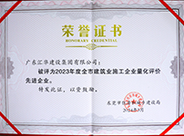 新京葡萄威尼斯